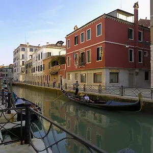Hotel Basilea, Veneza